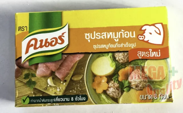 8 Cube Soup Knorr Real Pork Bone Stock Thai Seasoning Cooking New Formula