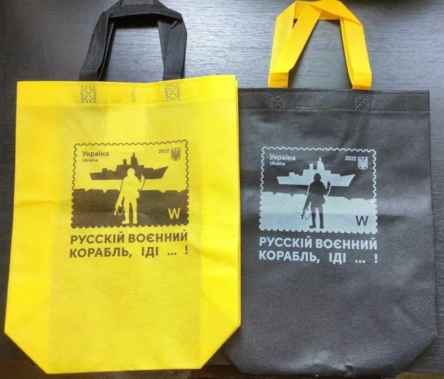 Lot de 2 sacs à provisions "Navire de guerre russe, Go..." Ukrposhta...