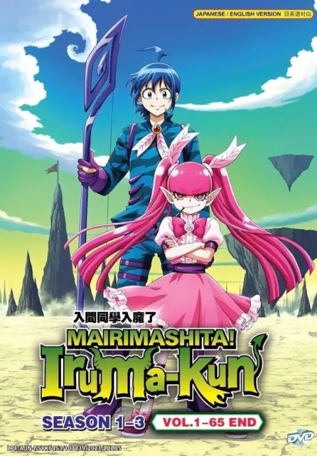 Heavenly Delusion / Tengoku Daimakyou (Episode 1-13 END)[Anime DVD][English  Dub]