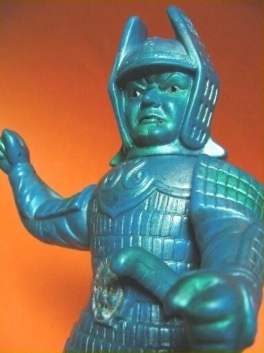 KAIJU DAIEI BULLMARK Ultra Q The Return of Ultraman Ultra Seven ...