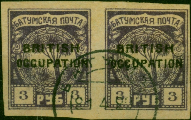 Batum 1919 3R Bright Violet SG16 Fine Used Pair