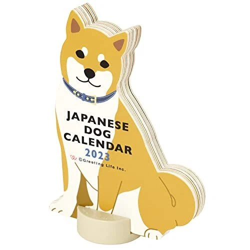 GREETING LIFE 2023 Animal DieCut Calendar Shiba Inu Japanese Dog C