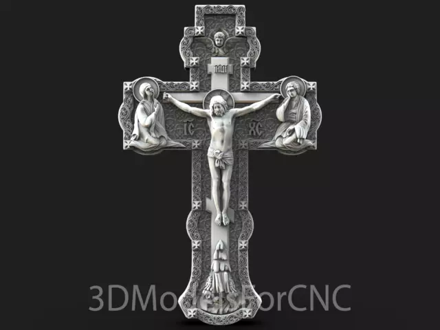 3D Model STL File for CNC Router Laser & 3D Printer Jesus Crucifixion Cross