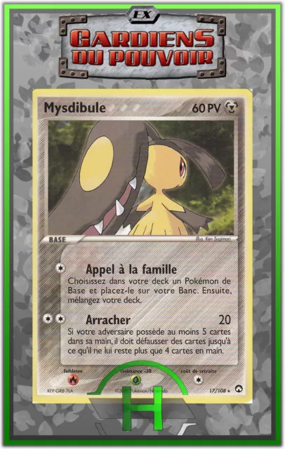 Mysdibule - EX:Guardians of Power - 17/108 - French Pokemon Card