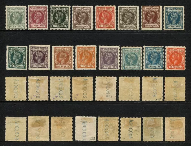 Rio de Oro  Serie 1905 Alfonso XIII / Completa 16 sellos */MH 1/16