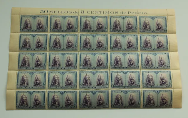 Medio pliego de sellos España Edifil 421 Pro Catacumbas de San Damaso en Roma