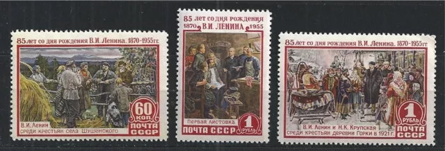 Soviet Union USSR 1955 Minr : 1756 - 1758 Lenin