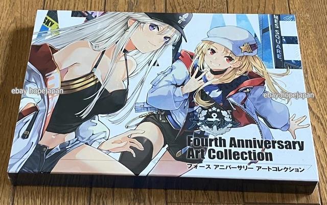 AZUR LANE FOURTH Anniversary Art Collection Art Book EUR 46,88 ...