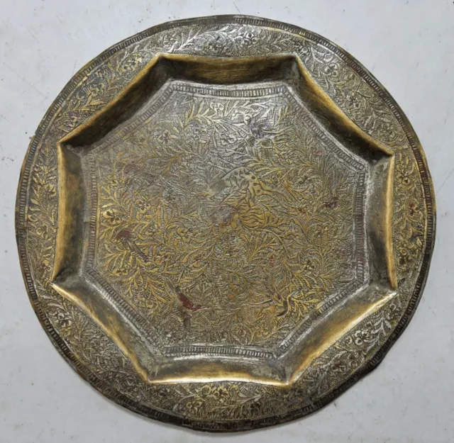 Vintage Brass Round Decorative Plate Original Old Hand Crafted Engraved