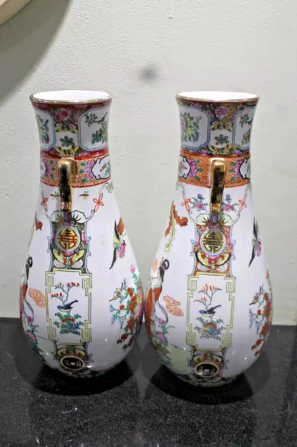 Pair of Vintage Hand Painted Chinese  Vases Geisha Floral 31 Cm Tall 2