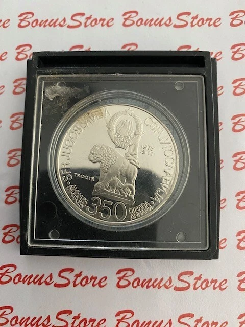 Yugoslavia, 1978, 350 Dinara, Mediterranean Games In Split, Silver Coin