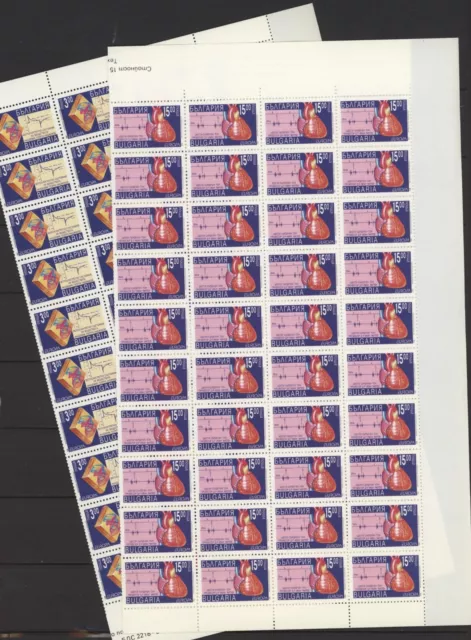 S44388 Bulgarie MNH 1994 Europa Cept 2v Full Sheets (Folded) 100 Sets