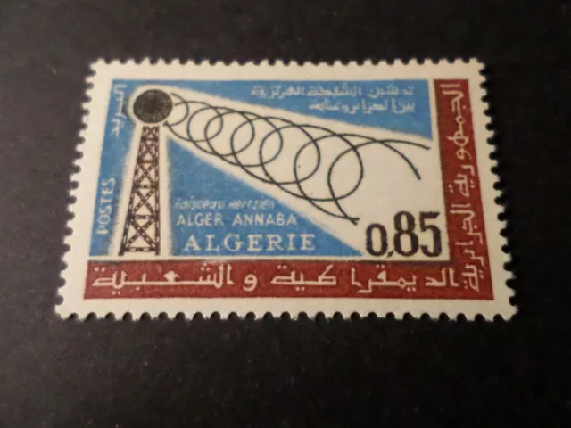 Algerien 1964, Briefmarke 400, über Funk Alger-Bone, Neu, VF MNH Briefmarke