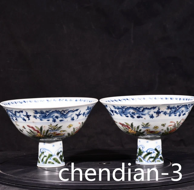 6.8" antique Porcelain DaMing mark fivecai LotusLoong lines Highfoot bowl a pair