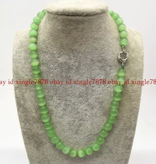 6/8/10mm Natural Light Green Opal Cat's Eye Round Gemstone Beads Necklace 16-36" 2