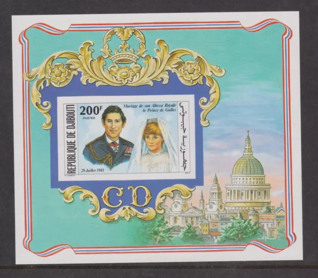 1981 Royal Wedding Charles & Diana MNH Stamp Sheet Djibouti 200F Imperf SG MS417