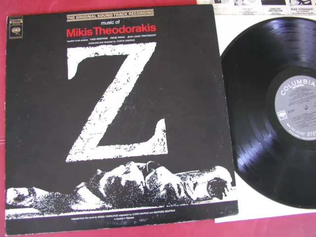 Mikis Theodorakis - OST Z Columbia  Masterworks 1969 USA