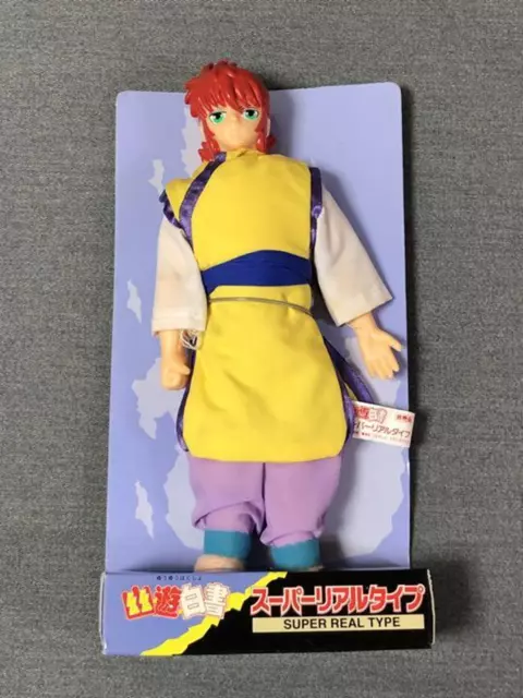 Yu Yu Hakusho Super Real Type Figure doll Kurama used