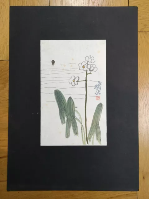 Qi Baishi - Wood Engraving Early 20Th Century Chinese Flower Insect Wood Graving