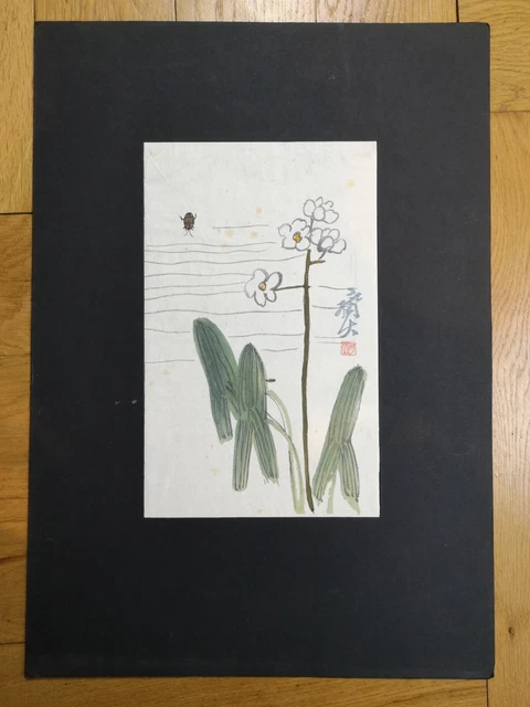 Qi Baishi - Wood Engraving Early 20Th Century Chinese Flower Insect Wood Graving