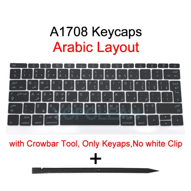 New AE Arabic Keyboard keys keycaps For Macbook Pro Retina 13" A1708 2016 2017