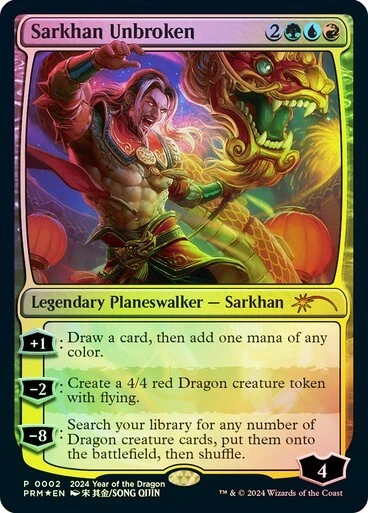 Magic The Gathering Card MTG Sarkhan Unbroken - Dragons Of Tarkir Mythic Planeswalker Card Lightly Played Condition Magic Commander Deck Magic The Gathering Card MTG Sarkhan Unbroken - Dragons Of Tarkir Mythic Planeswalker Card Lightly Played Condition Magic Commander Deck