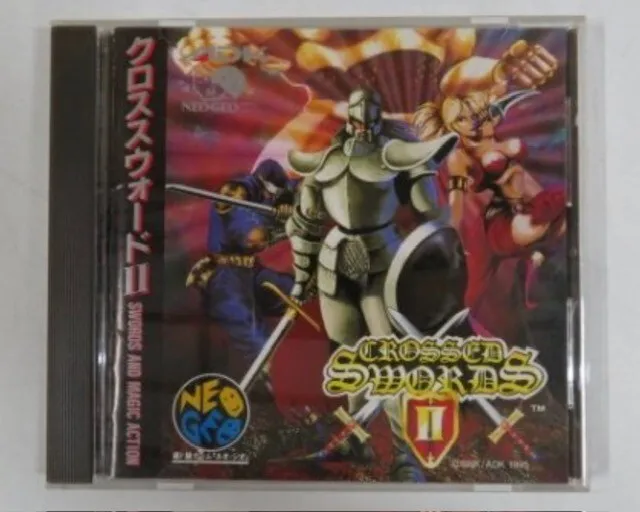 Stream Crossed Swords II - ACT 11 - Neo Geo CD by NeoGeoOST