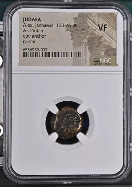 NGC VF Judaea Alexander Jannaeus 103-76 BC Æ Prutah Biblical Widow's Mite Coin