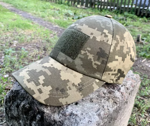 MAZEPYNKA UKRAINIAN MILITARY Men's Hat, Ukraine Army Hat, Camo Hat Cap ...