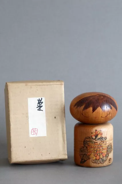 Vintage Japanese Kokeshi doll made by Tanaka Harumasa - Sosaku Creative (2)