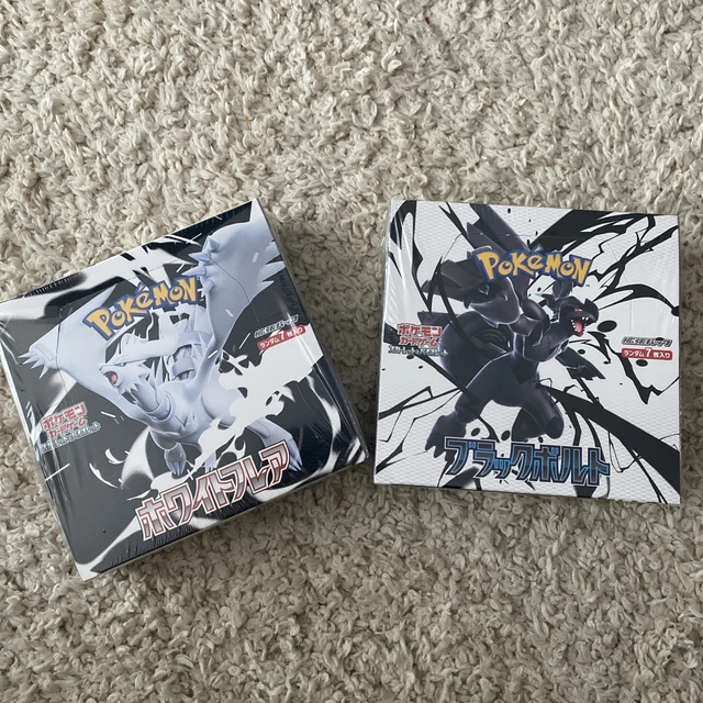 black bolt white flare booster box english Pokemon TCG Korean 20 Pokemon Booster Packs | TCYM Authenticated Expand your collection with this Booster Bundle containing 6 booster packs from the Pokmon TCG Pokemon Black And White Box