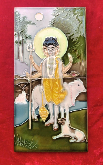 2 Pc 1 Set Lord Dattatreya Ji Design Old Art Majolica Ceramic Tiles Japan 0399