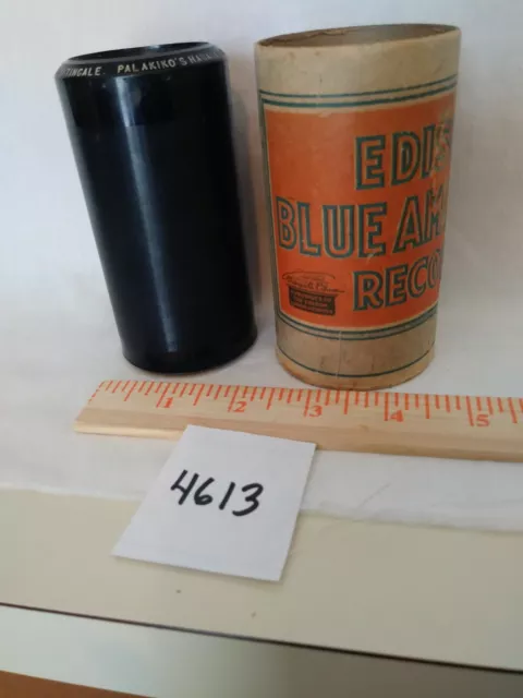 Edison Blue Amberol Cylinder Record – 4 inch – used  #4613
