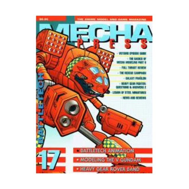 Ianus Mecha Press #17 "Votoms, Full Thrust, Heavy Gear, Legion of Steel" EX