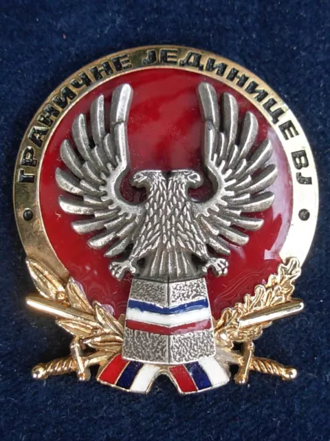 Srj Yugoslavia - Yugoslav Army Border Troops Breast  Badge Alveto 1997