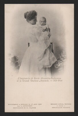 Anastasia Grand Duchess Anastasia Nikolaevna Palla da Golf Marcatori 