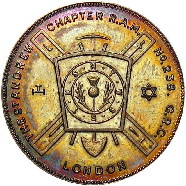 London Ontario Canada Masonic Chapter Penny Token St. Andrew Chapter No. 238