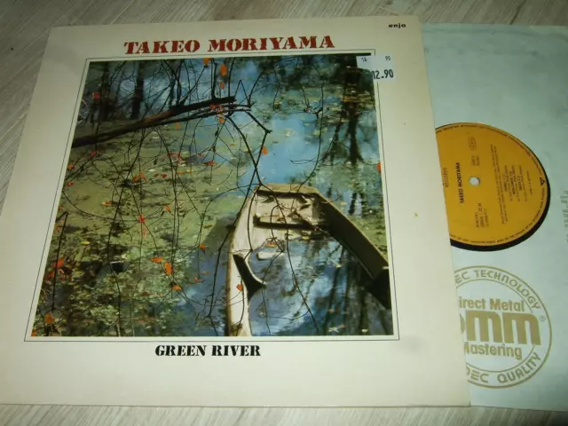 Takeo Moriyama Quartet : Green River Lp 1984 Enja Germany