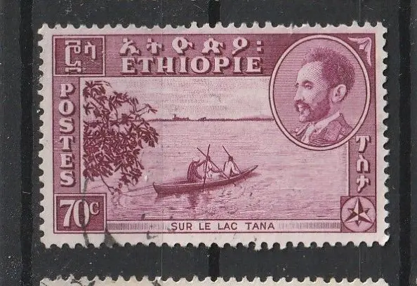 Ethiopia Äthiopien Briefmarken Sellos Timbres