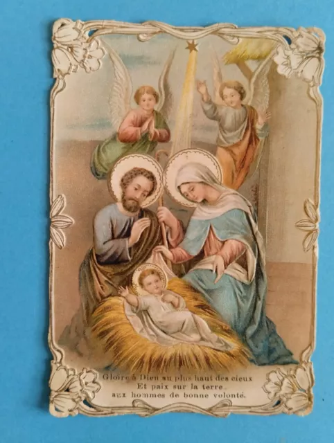 Santino Nascita Gesu Bambino S.giuseppe S.maria Canivet Pieuse Holycard