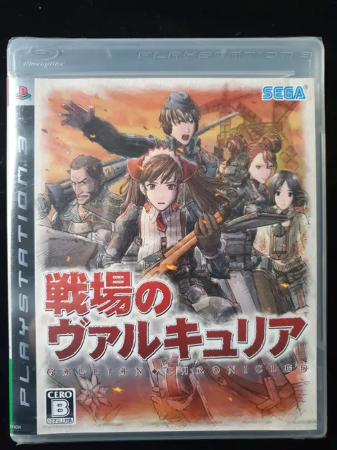 Senjou no Valkyria Gallian Chronicles Playstation PS3 game Japanese Import new