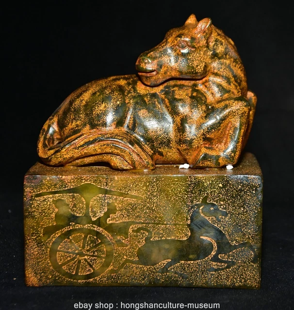 7.2" Chinese Old Xiu Jade Carving Carriage Animal horse Seal Signet Statue