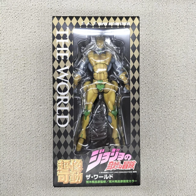 Medicos Jojo'S Bizarre Adventure The World Super Image Movable