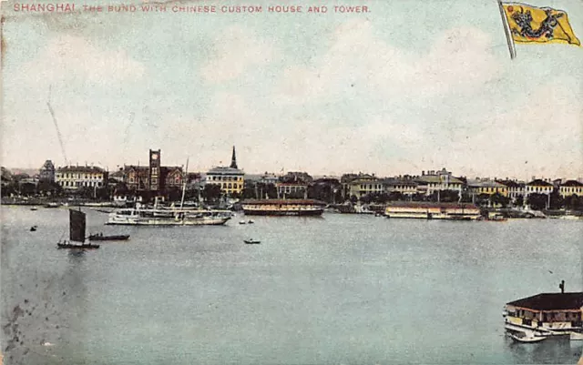 China - SHANGHAI - The Bund with Chinese Custom House and Tower - Imperial Flag