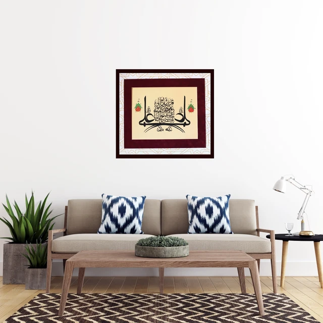 HANDMADE ARABIC CALLIGRAPHY Wall Art Islamic Art Ahl Al Bayt Islamic