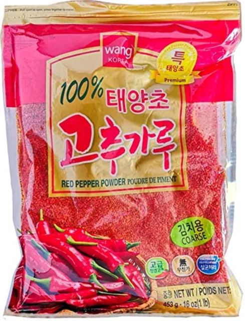 Wang 100% Pepe rosso in polvere 453 g