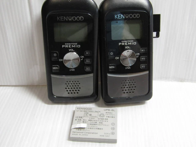 T0783 KENWOOD TRANSCEIVER DEMITOSS PREMIO UBZ-S27 $232.66 - PicClick