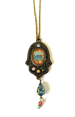 Michal Negrin Art Nouveau Filigree Swarovski Crystals Hamsa Pendant Necklace