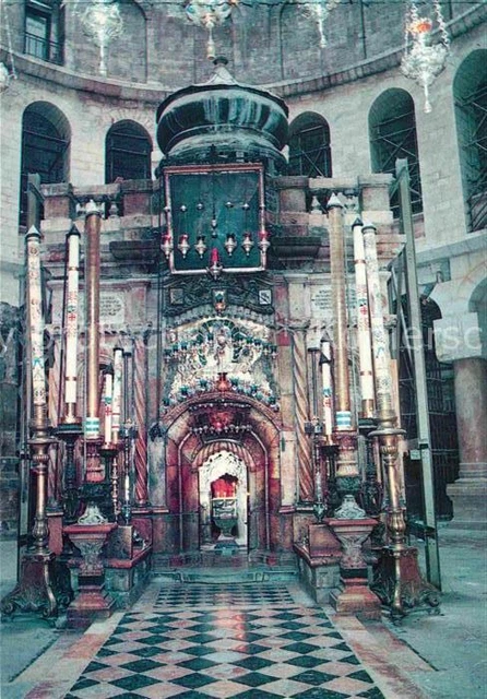 72751386 Jerusalem Yerushalayim Heilige Grabkirche Israel