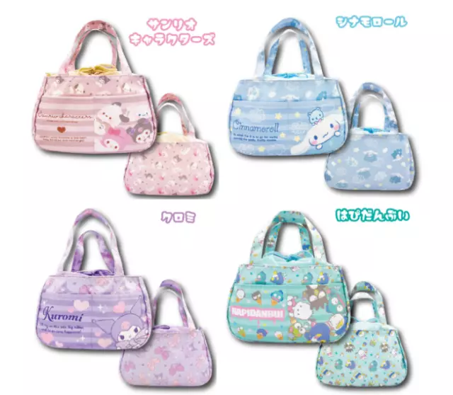 Sanrio Drawstring Tote Bag Sanrio Characters Cinnamoroll Kuromi Hapidanbui New